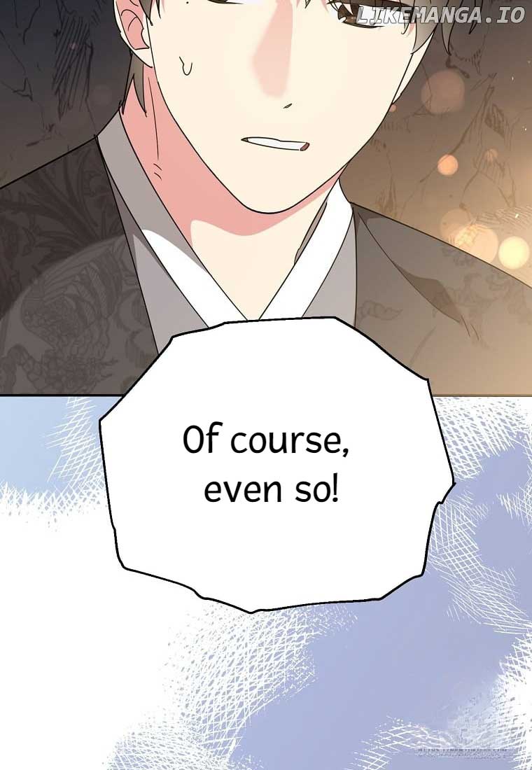 I am the Precious Daughter of the Greatest Villain in the Fantasy World Chapter 137 42